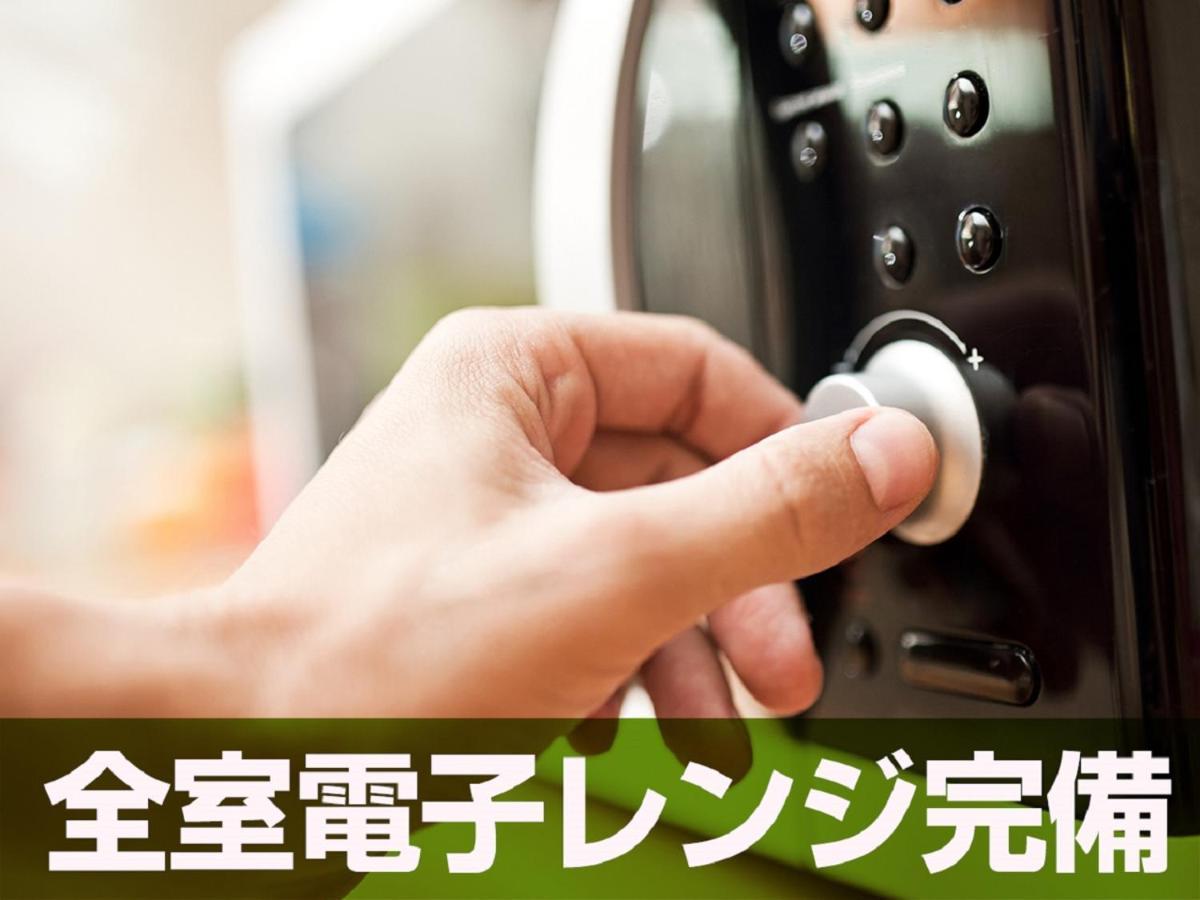 千叶美滨利夫马克斯经济型酒店 外观 照片